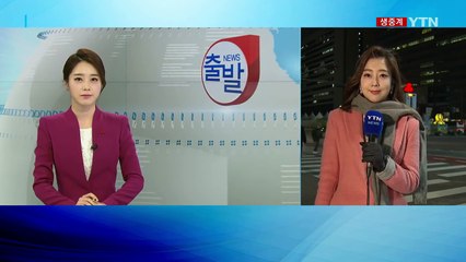 [날씨] 다시 찾아온 추위...오늘도 전국 눈·비 / YTN (Yes! Top News)