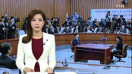 뻣뻣했던 우병우, 고개 들고 '철벽 방어' / YTN (Yes! Top News)
