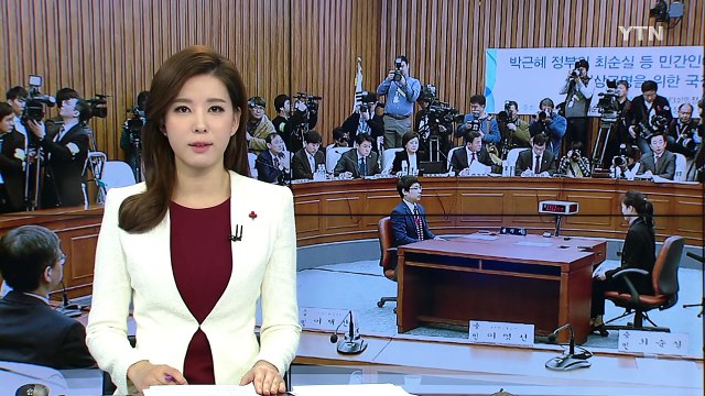 뻣뻣했던 우병우, 고개 들고 '철벽 방어' / YTN (Yes! Top News)