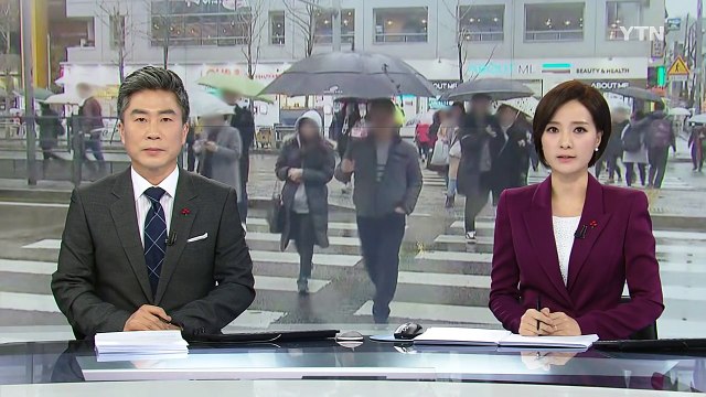 [날씨] 관측 이래 가장 많은 겨울비...밤사이 폭설 / YTN (Yes! Top News)