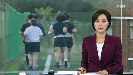 운동부는 수업 빠져도 출석 인정...잘못된 관행 여전 / YTN (Yes! Top News)