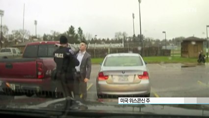 [영상] 속도위반 딱지 대신 넥타이 메주는 '경찰 아저씨' / YTN (Yes! Top News)