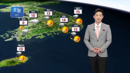 [날씨] 오늘 전국 비 또는 눈...오후부터 추워져 / YTN (Yes! Top News)