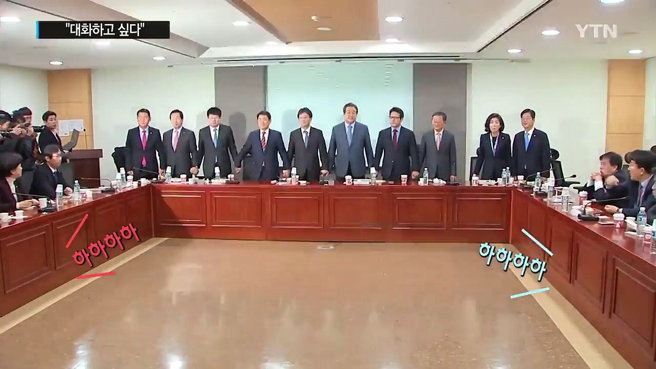 [영상] "대화하고 싶다"..."정치, 진심으로 해라" / YTN (Yes! Top...