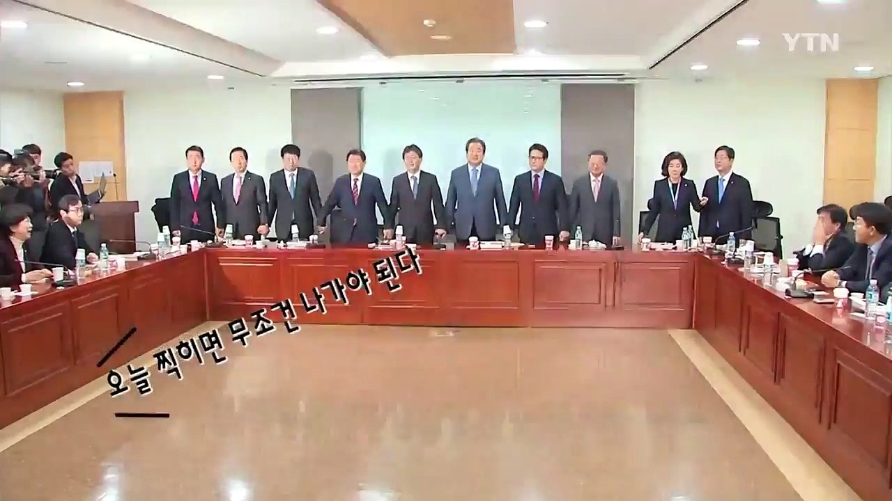 [영상] "대화하고 싶다" ..."정치, 진심으로 해라" / YTN (Yes! Top...