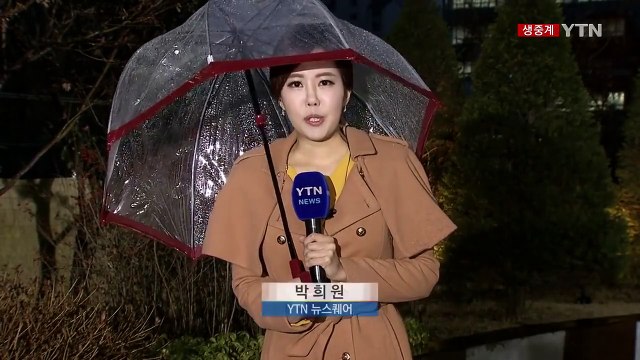 [날씨] 전국 겨울 비...남해안·제주 120mm 이상 호우 / YTN (Yes! Top News)