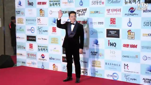 [★영상] '대종상' 레드카펫…이병헌·이범수·이엘·스테파니·김환희 / YTN (Yes! Top News)