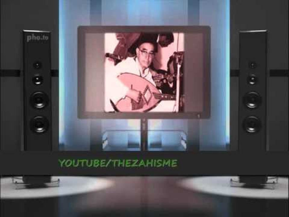 EL HADJ EL ANKA  Salah Bey (Kalou L3arab Kalou)