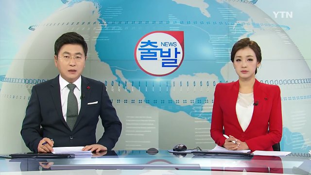 [YTN 실시간뉴스] 최순실 11시간 조사...대통령 뇌물죄 정조준 / YTN (Yes! Top News)