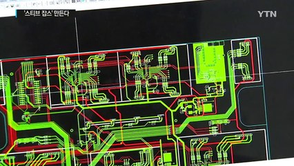 멘토 도움에 창업...한국의 '스티브 잡스' 만든다 / YTN (Yes! Top News)