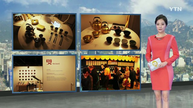 [동포사회] 뉴욕에 알린 한국 음식 문화 / YTN (Yes! Top News)