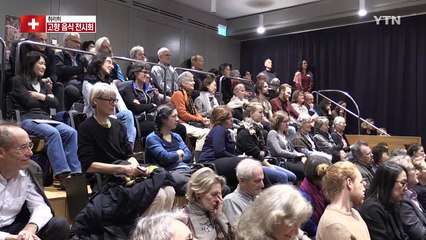 화폭에 차린 그리운 고향 음식 / YTN (Yes! Top News)