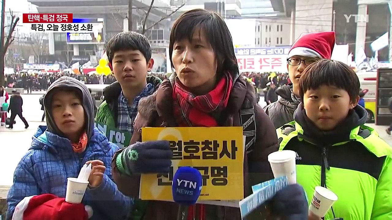 성탄 전야 촛불집회..."70만 한목소리 하야 크리스마스" / YTN (Yes! To...