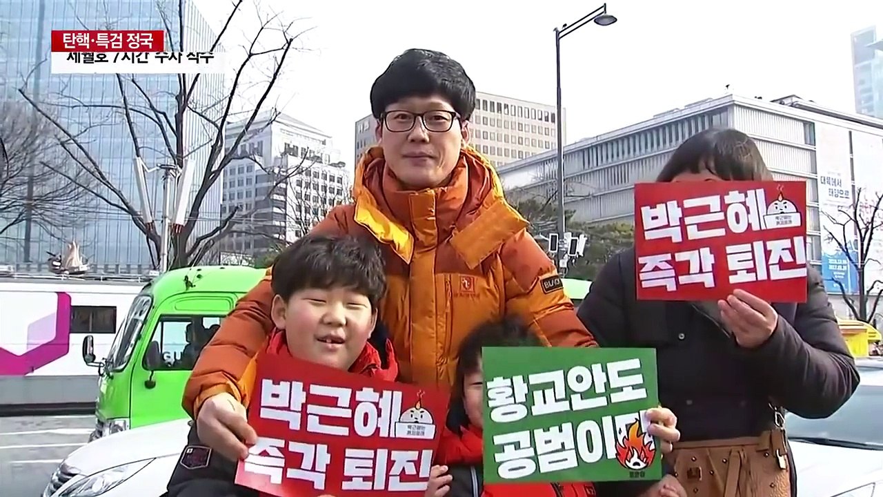 촛불집회도 성탄 분위기 '물씬'..."더 나은 세상을 위해" / YTN (Yes! T...