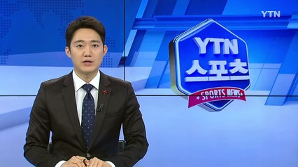 리디아 고, 기능성 베개 모델로 발탁 / YTN (Yes! Top News)