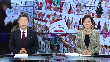 "마음을 보내세요"...카드로, 이모티콘으로 / YTN (Yes! Top News)