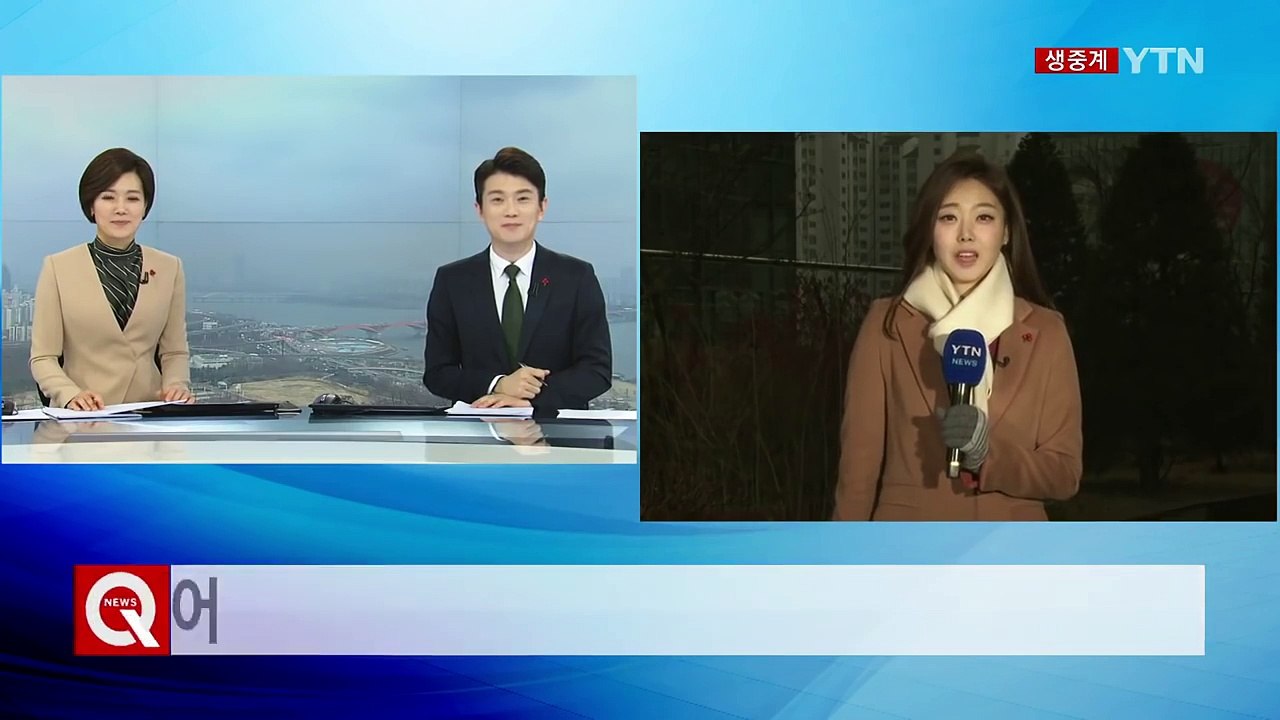 [날씨] 내일 전국 강추위...화이트 크리스마스 없어 / YTN (Yes! Top N...