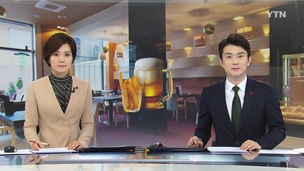 '혼술족' 급증...40%는 '고위험 음주' / YTN (Yes! Top News)