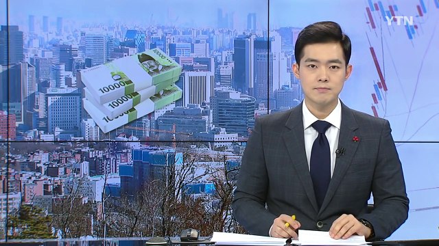 '우병우 임대업 가족회사' 세제 혜택 줄어든다 / YTN (Yes! Top News)