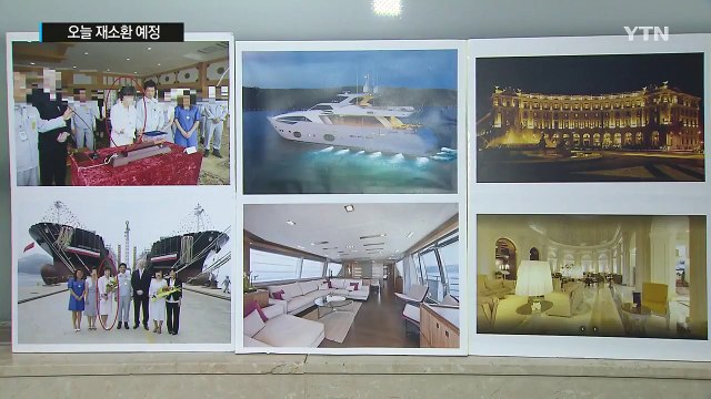 '배임수재' 송희영 14시간 조사 뒤 귀가...오늘 재소환 / YTN (Yes! Top News)