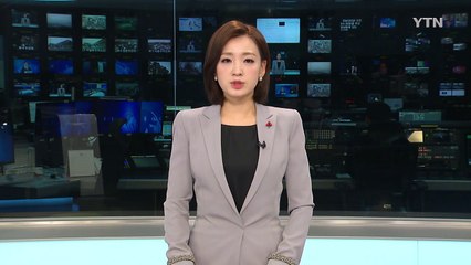 부산 수산물 가공건물 화재...2명 부상 / YTN (Yes! Top News)