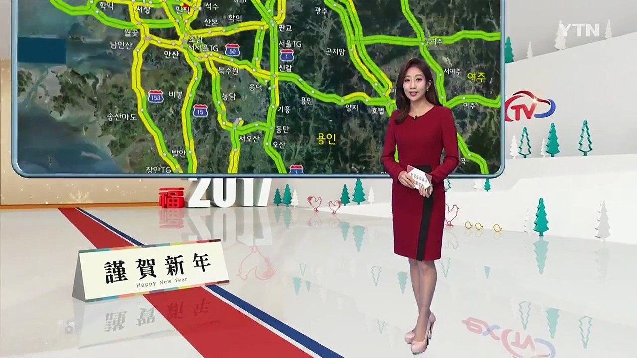 [교통상황] 눈 내린 주요 도로...출근길 정체 / YTN (Yes! Top News)