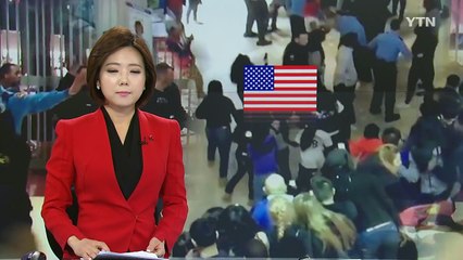 한꺼번에 1000명이 치고박고...美 쇼핑몰 패싸움 / YTN (Yes! Top News)