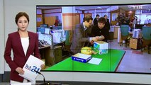 전주 '얼굴 없는 천사', 올해도 5천여만 원 기부 / YTN (Yes! Top News)