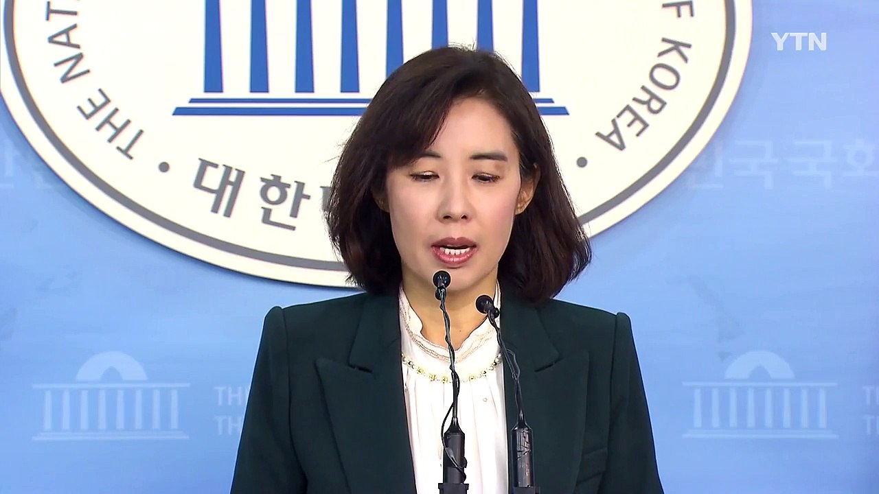 야권 "굴욕적인 한일 위안부 합의, 즉각 철회해야" / YTN (Yes! Top News)