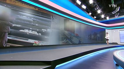 [현장24] "달걀 1개 운송비 7백원?"...뒷북 행정에 업체 줄도산 / YTN (Yes! Top News)