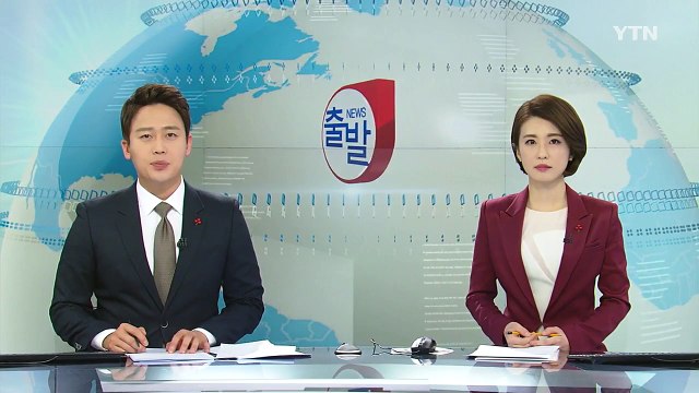 경차가 버스 들이받고 달아나...승객 16명 중경상 / YTN (Yes! Top News)