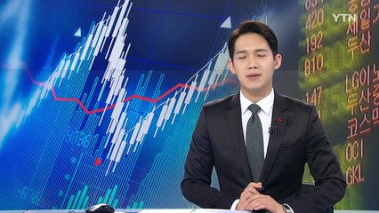 대내외 악재에 출구 못 찾은 2016 증시 / YTN (Yes! Top News)