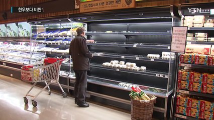 [17시] 달걀, 한우보다 비싸다...AI 확산 영향은? / YTN (Yes! Top News)