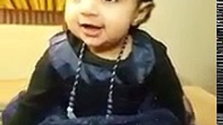 Cute baby girl k kaam