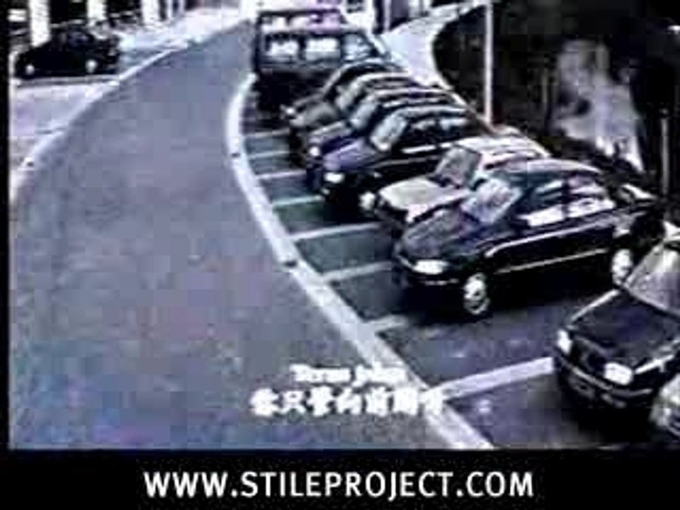 coment fuir de la police