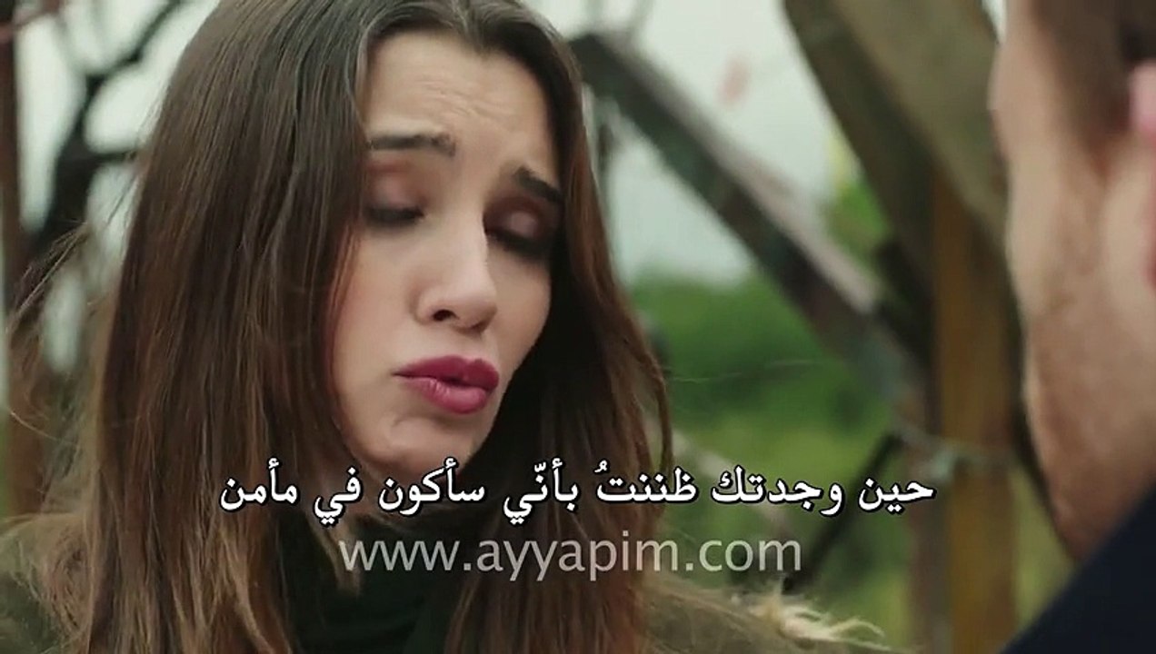 اعلان الثاني الحلقه 2 من مسلسل هذه المدينه ستلاحقك