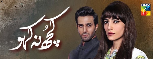 Kuch Na Kaho Episode 20 Full HD HUM TV Drama 09 January 2017