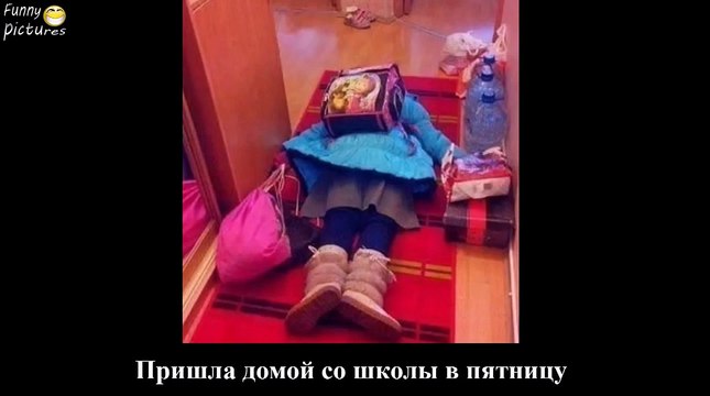 Приколы Лучшие ПРИКОЛЫ