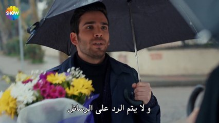 مسلسل الحب لا يفهم من الكلام الحلقة 25 مترجمة للعربية (القسم 3)