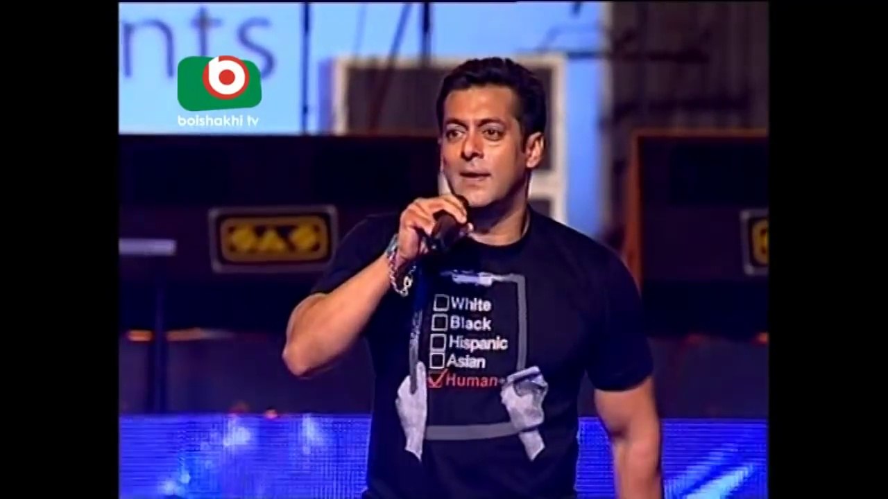 Salman khan performance in Dhaka _ Tri nation big show special