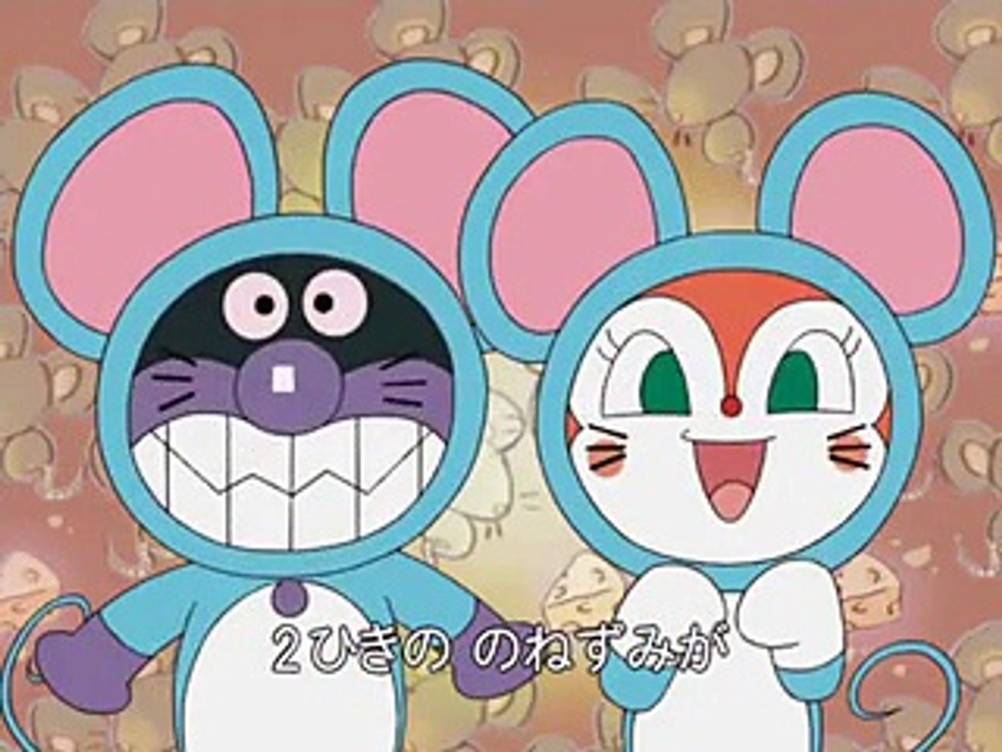 中古】【非常に良い】アンパンマンとはじめよう! いろ・かず・かたち編