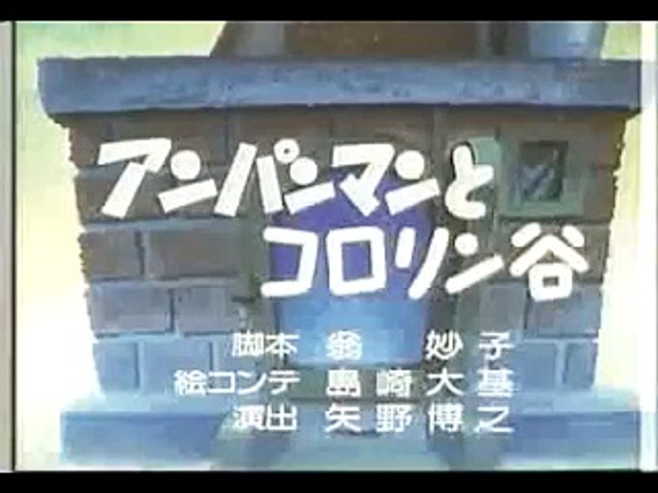 サブタイトルアニメーション集 動画 Dailymotion