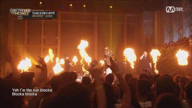 [9회/단독]'I'm the SUN blocka!' 슈퍼비 (feat.Microdot) @ Semi-Final