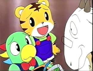 しましまとらのしまじろう（テレビアニメ詰め合わせ）