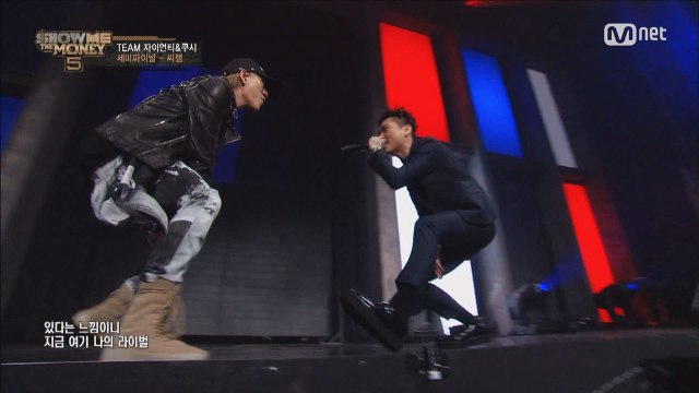 [9회/단독]'난 아름다워' 씨잼 (feat.지코) @ Semi-Final