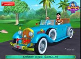 Chinna Chinna Motor - Tamil Car Rhyme for Children-2vLBDA12XwA