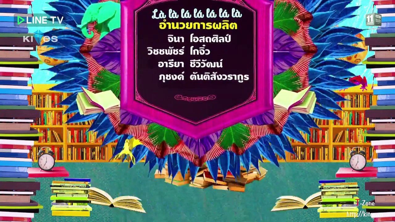 [Vietsub] Malee - Co Nang Rac Roi - Tap 7 [T Zone Kites.vn]