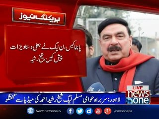 Sheikh Rasheed talks to media
