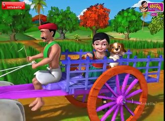 Ettina Gadi (Bullock Cart) Kannada Rhymes for Children-b4nFWfzZEqU