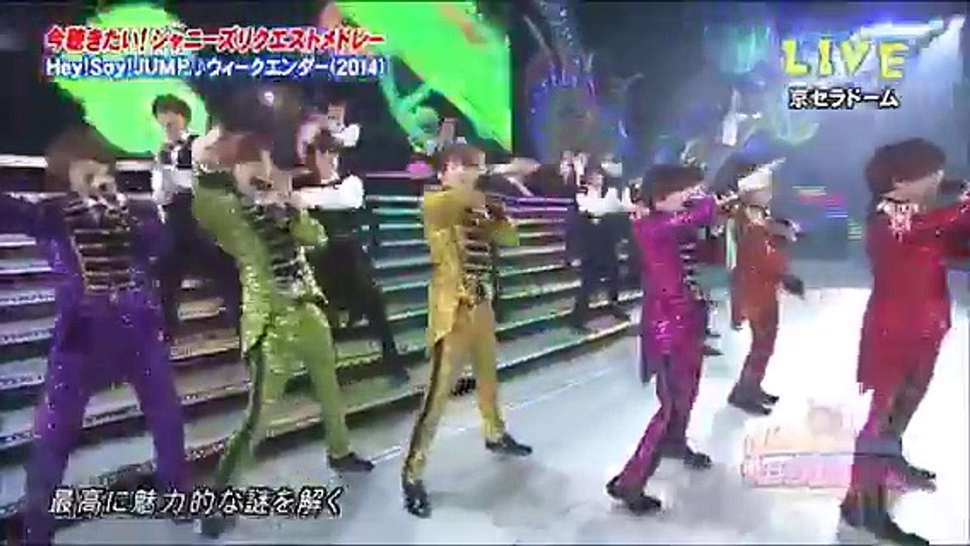Hey Say Jump ジャニーズカウントダウン 15 16 Video Dailymotion